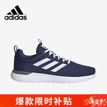 adidas 阿迪达斯 时尚潮流运动 舒适透气休闲鞋男鞋FW1334