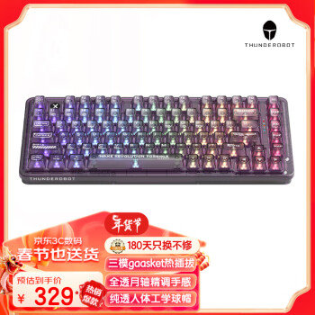 ThundeRobot 雷神 K75 82键 2.4G蓝牙 多模无线机械键盘 月影花舞 月轴 RGB