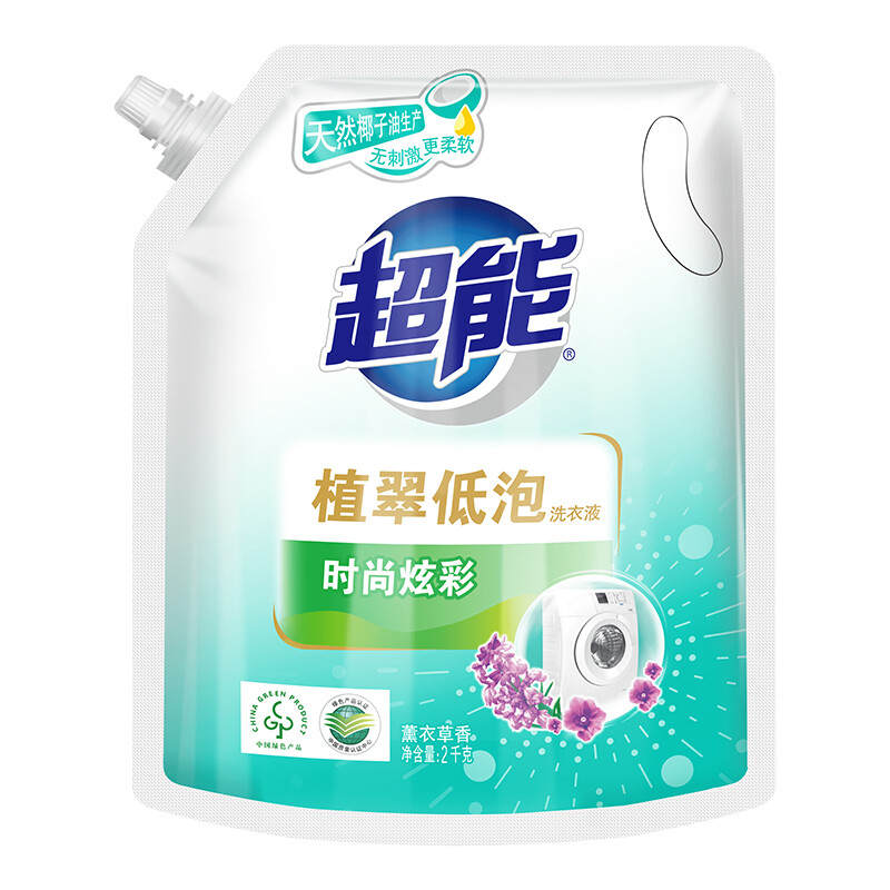 超能 植翠低泡系列 时尚炫彩洗衣液 2kg 薰衣草香 20.9元