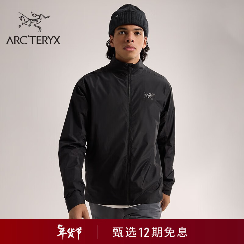 ARC'TERYX 始祖鸟 ARC’TERYX始祖鸟 SOLANO JACKET 防风 男子 软壳夹克 2800元