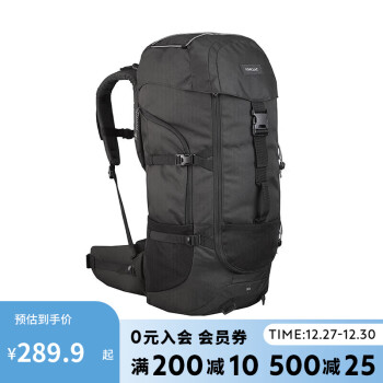 DECATHLON 迪卡侬 露营徒步登山包曜石黑 4494178 50L