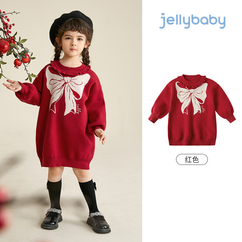 JELLYBABY 儿童 裙子 拜年服 券后79元