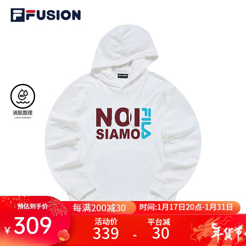 FILA 斐乐 FUSION斐乐男装潮牌卫衣男2023秋时尚潮流休闲针织连帽上衣 标准白-WT 170/92A/M 309元