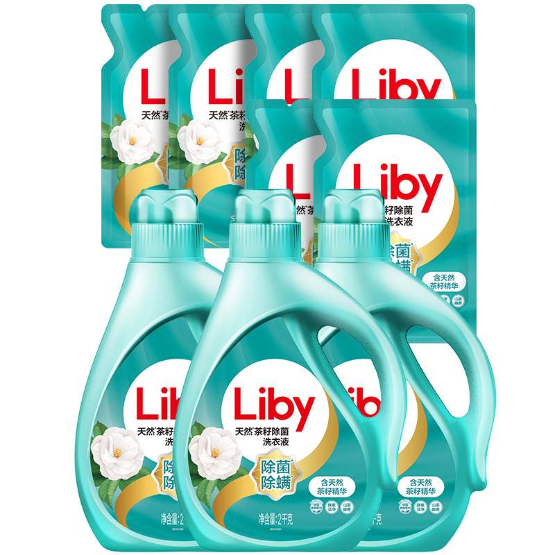 Liby 立白 除菌除螨洗衣液18斤套装（赠5斤洗洁精） 74.9元