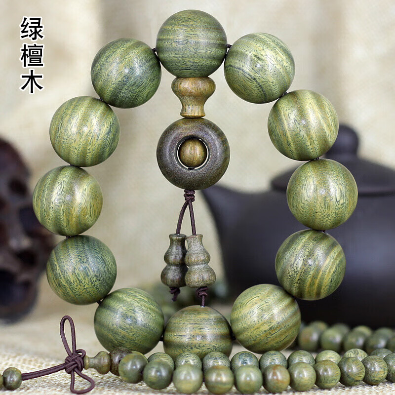美洲佛珠手串 绿檀手串 券后19.9元
