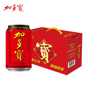 JDB 加多宝 凉茶植物饮料 茶饮料 310ml*12罐(新老包装随机发货)