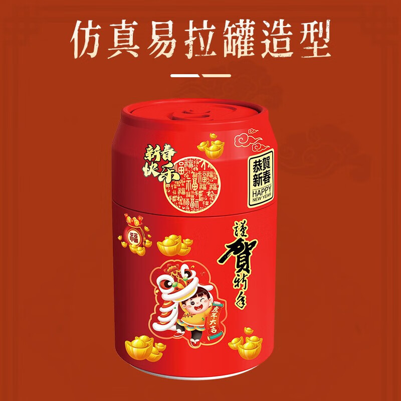 KIDNOAM 易拉罐泡泡机+2浓缩泡泡液+电池 券后17.9元