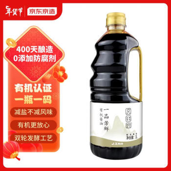 京东京造 一品芳鲜 有机酱油 1L