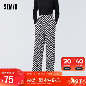 Semir 森马 休闲裤女垂感显瘦阔腿裤2023春秋款101123127035A