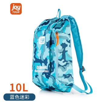 JOYTOUR 佳途 中性旅行背包 112-CB 迷彩蓝色 10L 个别有弹窗减3元 实付16元