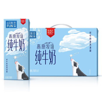 xuelan 雪兰 云南高原牧场纯牛奶儿童学生早餐奶3.3g乳蛋白200g*12盒