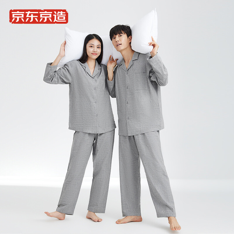 京东京造 男女款家居服套装 6941592772354 券后53元