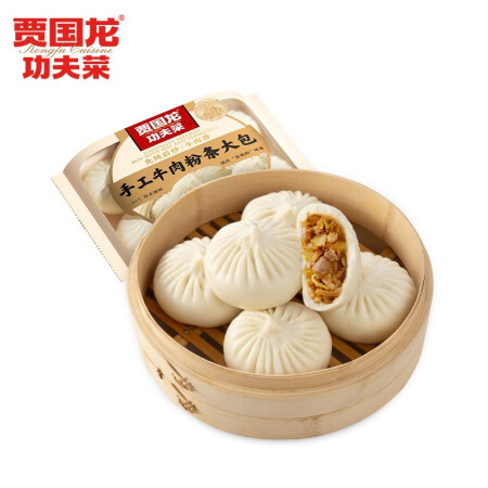 西贝莜面村 牛肉粉条包子600g 6个 29.8元