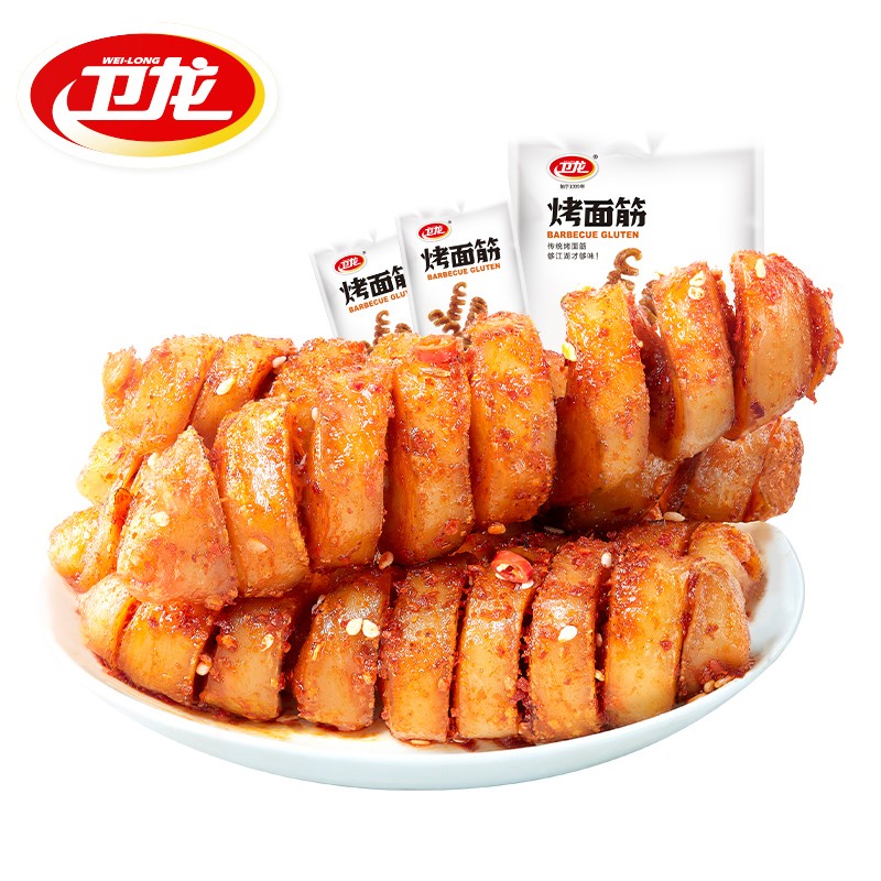 WeiLong 卫龙 烤面筋 约5小包/120g 9元