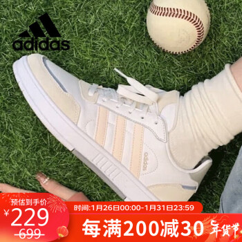 adidas 阿迪达斯 NEO 女子 运动休闲系列 COURTMASTER 运动 休闲鞋 FW2897