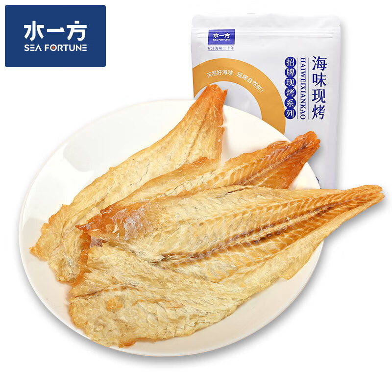 水一方 鳕鱼片 50g*7件 39.9元包邮（双重优惠，合5.7元/件）