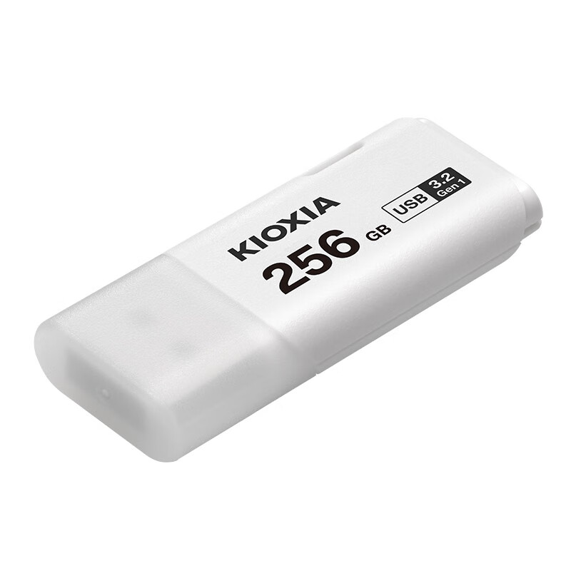 KIOXIA 铠侠 隼闪系列 TransMemory U301 USB 3.2 U盘 白色 256GB USB-A 券后74.9元