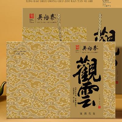 京东百亿补贴：WUYUTAI TEA 吴裕泰 茉莉花茶礼盒 198元包邮