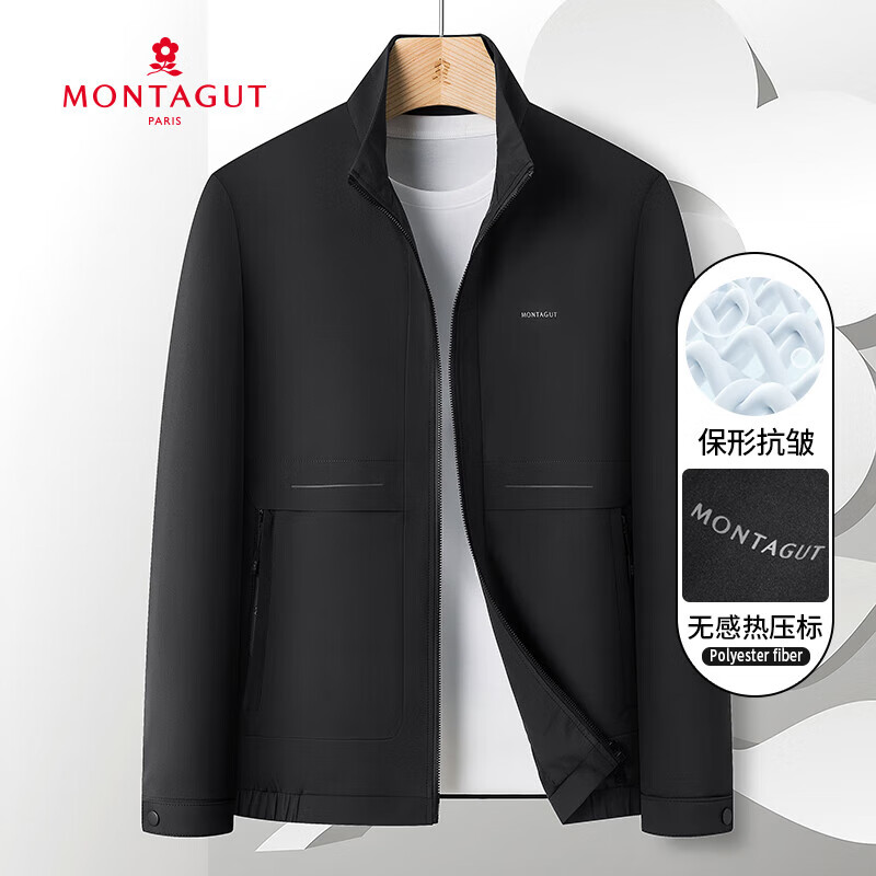 MONTAGUT 梦特娇 官方直发秋冬新款男式立领夹克外套 券后209元