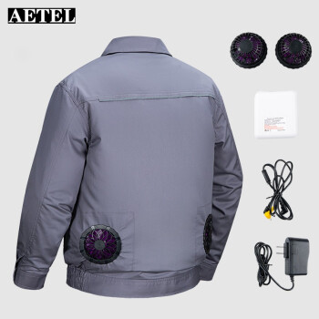 AETEL夏季清凉防暑带风扇衣服空调服男女工作服制冷劳保户外工人