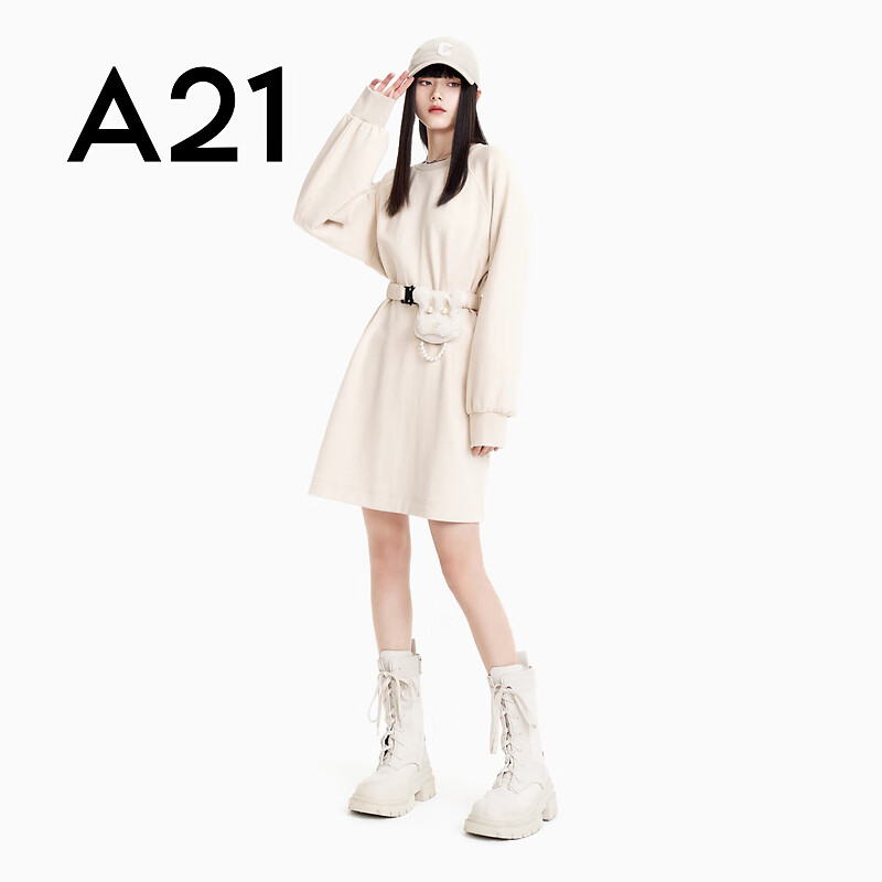 京东百亿补贴:A21 女装棉质本命年洋气连衣裙 69.00元包邮