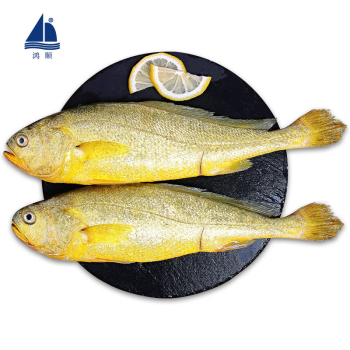 鸿顺 三去黄花鱼700g/2条 醇香黄鱼鲞 免杀即烹 生鲜 鱼类 海鲜水产