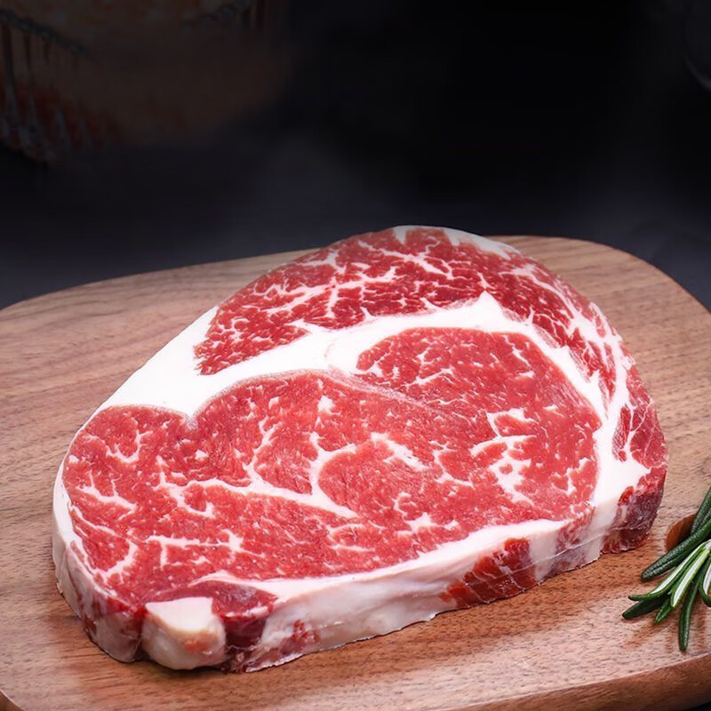 【年货促销价】原切眼肉牛排 *950g（代切2cm） 券后94元