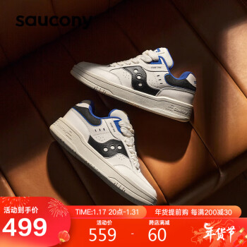 saucony 索康尼 CHILLTIME复古休闲鞋男女百搭透气情侣面包鞋米黑兰42.5