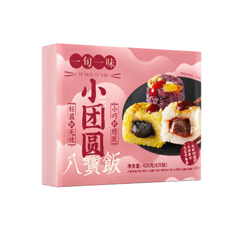 plus会员、需首购:一旬一味 八宝饭 420g 6个  11.67元包邮