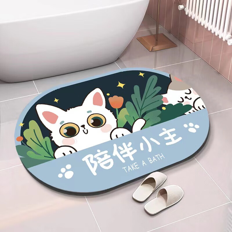 硅藻泥卡通入户门玄关速干地垫40*60cm 券后13.9元
