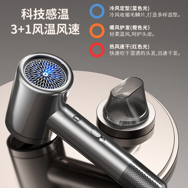 戴芬 DYFENE 电吹风机家用大风力 券后57元