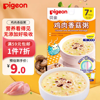 Pigeon 貝親 嬰幼兒輔食粥 雞肉香菇味 80g