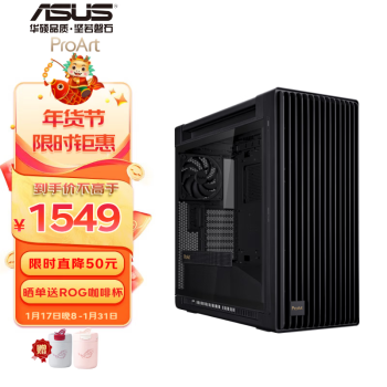 ASUS 华硕 ProArt 创艺国度 PA602 机箱