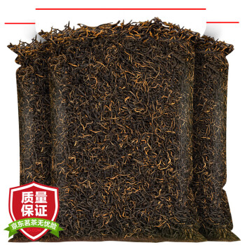 三隐 茶叶金骏眉新茶正宗福建红茶自饮好茶蜜香型袋装500g