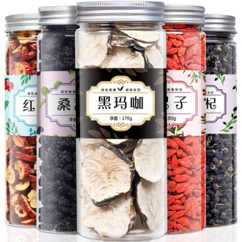 福茗源 黑枸杞黑玛咖桑葚干红枣片红枸杞子5罐共790g 泡水喝的养生五宝茶