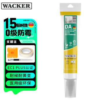 WACKER 瓦克 DA防霉玻璃胶厨卫密封胶防水美容胶中性硅胶马桶封边胶透明1支