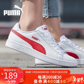 PUMA 彪马 男女鞋经典复古耐磨舒适板鞋时尚休闲运动鞋365215-09