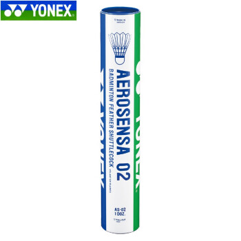 YONEX 尤尼克斯 羽毛球耐打飞行稳定特选鸭毛训练比赛用球AS02 (12只装)