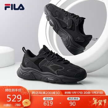 FILA 斐乐 运动鞋男鞋轻便慢跑鞋休闲火星鞋2代MARS II