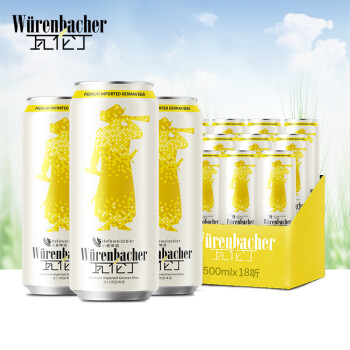 瓦伦丁 小麦啤酒 500ml*18听 ￥89.9