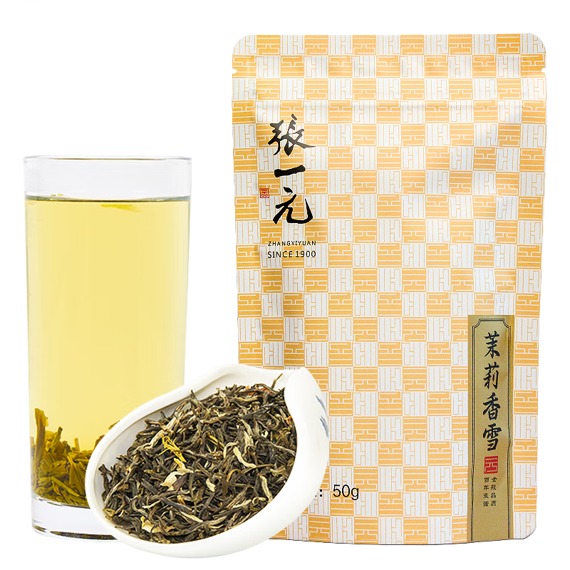 张一元 特级 茉莉香雪 50g 券后31元