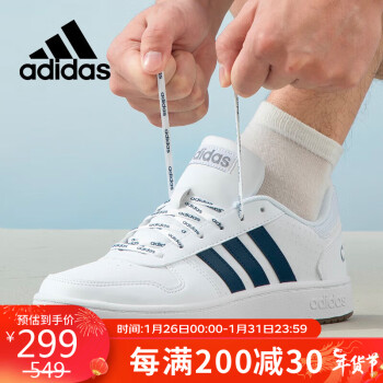 adidas 阿迪达斯 男女鞋时尚运动鞋训练健身透气耐磨休闲鞋GZ7969 41UK7.5码