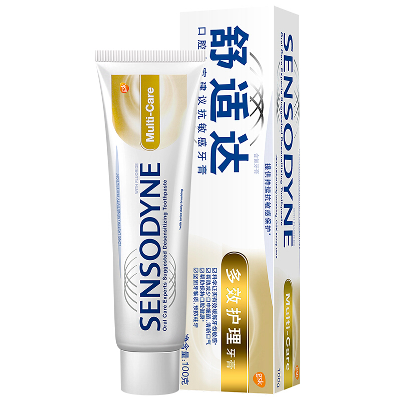 SENSODYNE 舒适达 基础护理系列 多效护理牙膏 100g 券后15元