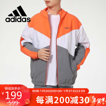 adidas 阿迪达斯 NEO男装运动服宽松透气休闲防风衣梭织外套GP5701