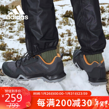 adidas 阿迪达斯 时尚潮流运动舒适透气休闲鞋男鞋BC0525 40.5UK7码