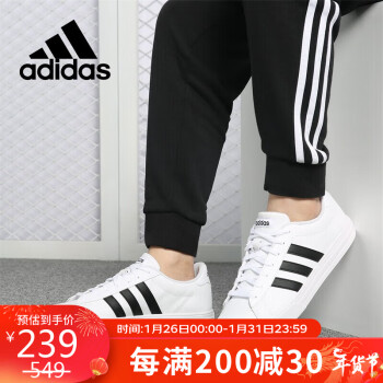 adidas 阿迪达斯 时尚潮流运动舒适透气休闲鞋男鞋DB0160 44码UK9.5码