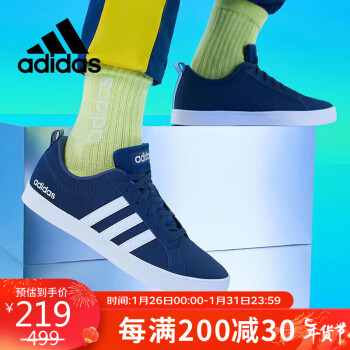adidas 阿迪达斯 NEO男鞋复古运动鞋轻便透气低帮休闲鞋EF2369 42码UK8码