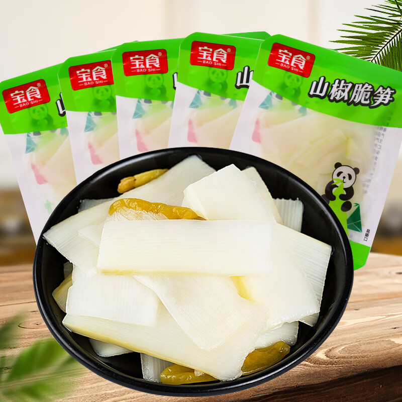 BAOSHI 宝食 泡椒脆笋80g*5包 券后5元