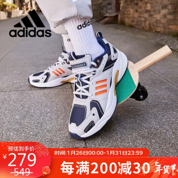 adidas 阿迪达斯 JZ RUNNER运动休闲鞋男鞋女鞋GW7250 36码UK3.5码