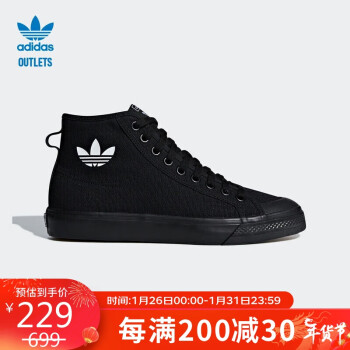 adidas 阿迪达斯 三叶草休闲鞋女帆布透气休闲运动耐磨高帮板鞋 B41651